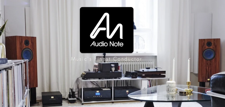 Audio Note UK — foto 1