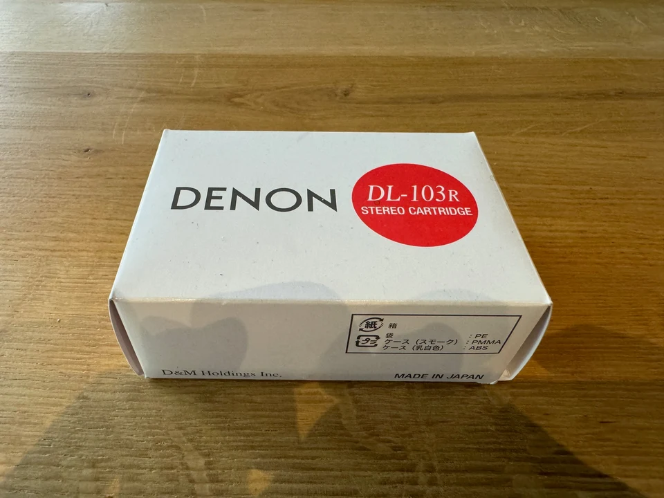 Denon DL-103r - element — hoofdfoto