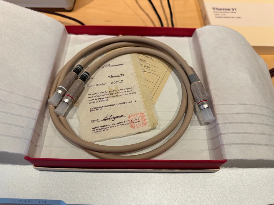 Kondo Thema LS31 interconnect - 0,8m lengte rca — hoofdfoto