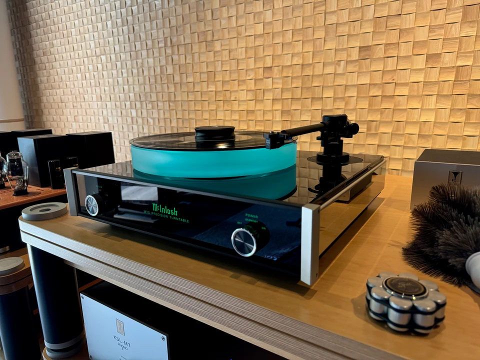 McIntosh MT-05 — hoofdfoto