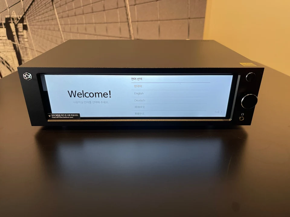 Hifi Rose RS250A — hoofdfoto