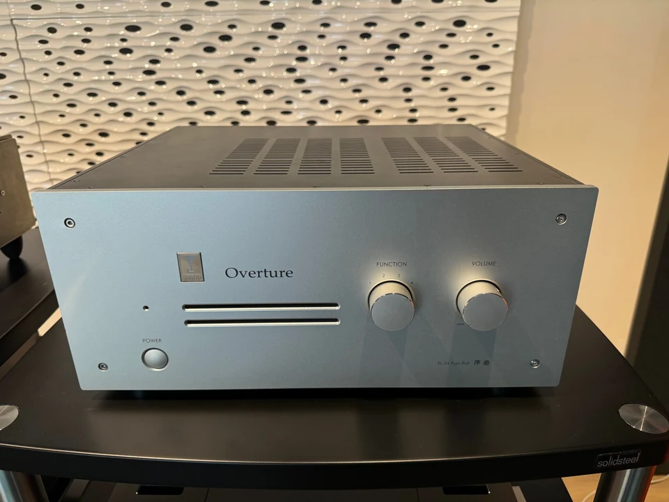 Kondo Overture PM2i — hoofdfoto